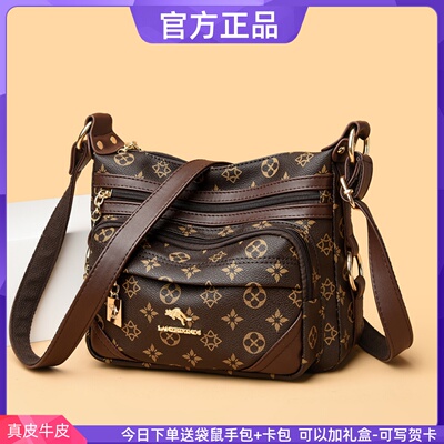 袋鼠中老年奶奶妈妈包斜挎单肩包女包真皮包旗舰店2025新款大容量