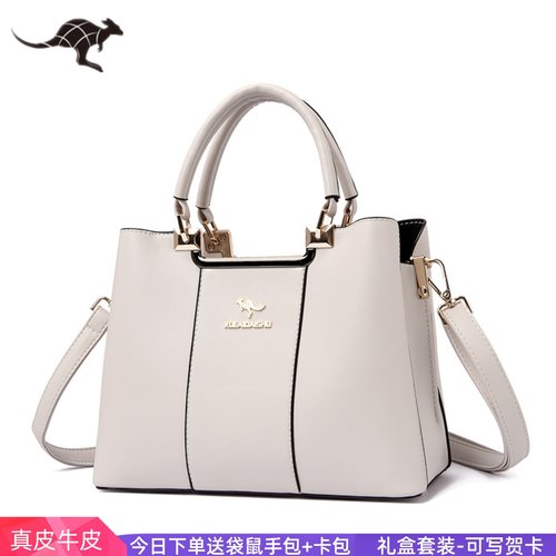 送妈妈正品袋鼠时尚女包