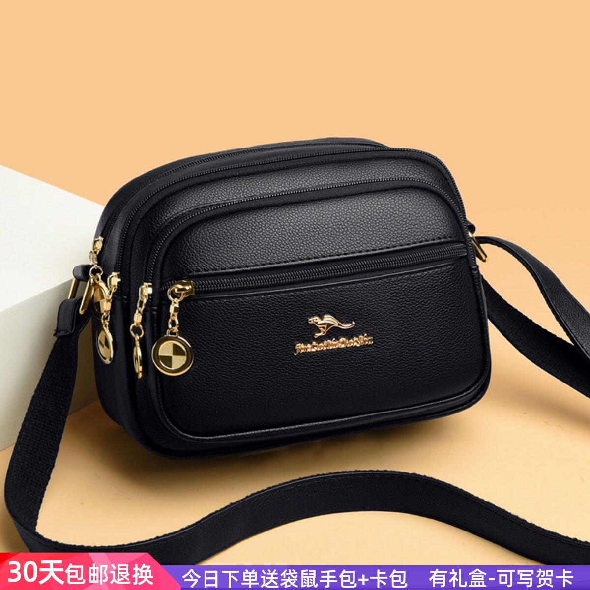 袋鼠小包包女放装手机包2026新款三层迷你包零钱单肩斜挎包真皮包