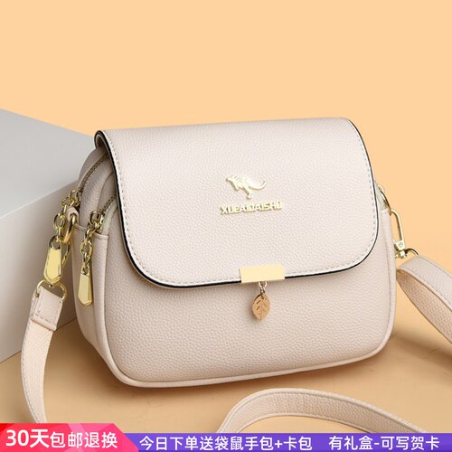 单肩斜挎包真皮女包包中年妈妈包