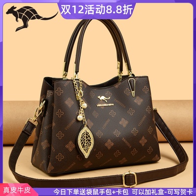袋鼠女包手提包中年妈妈包斜挎包