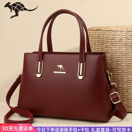 品牌袋鼠时尚手提包女包包新款2026单肩真皮包斜挎包中年妈妈包潮