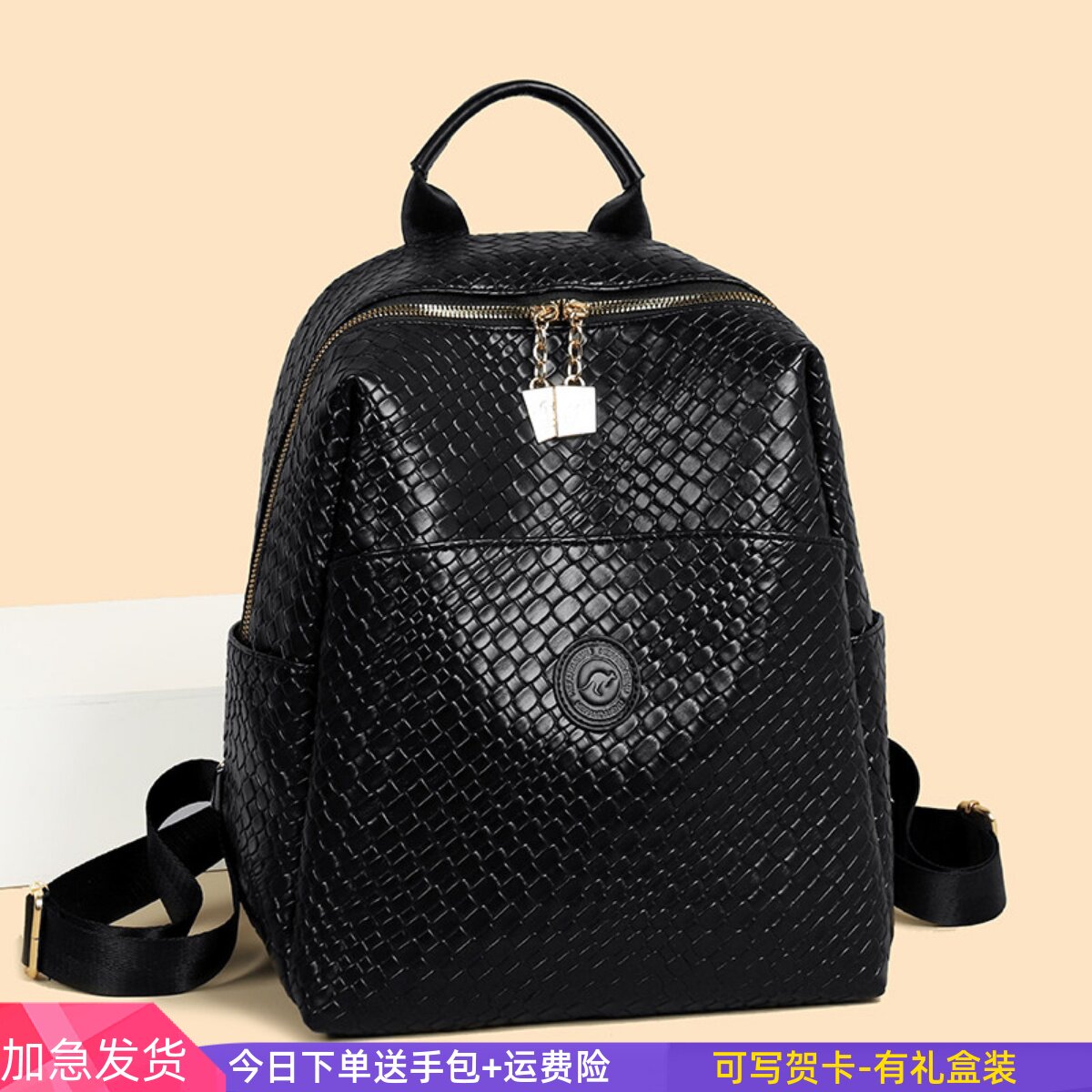 袋鼠品牌正品女包2026新款真皮大容量双肩包日韩时尚休闲旅游背包