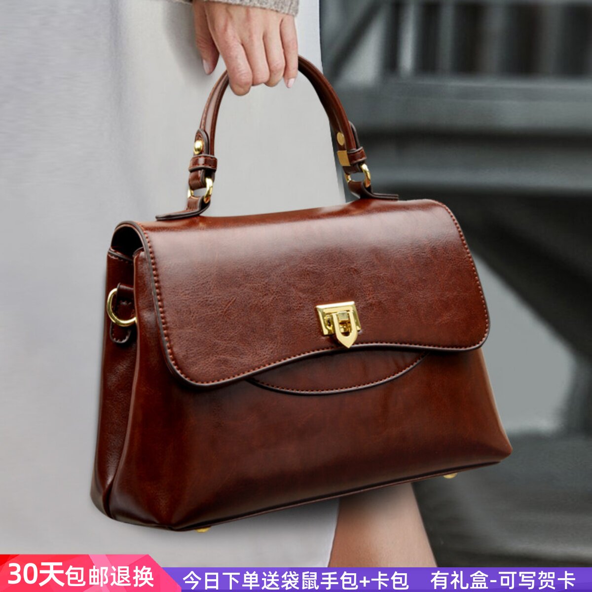 袋鼠真皮手提包女2026新款复古气质通勤中年妈妈时尚单肩斜挎包