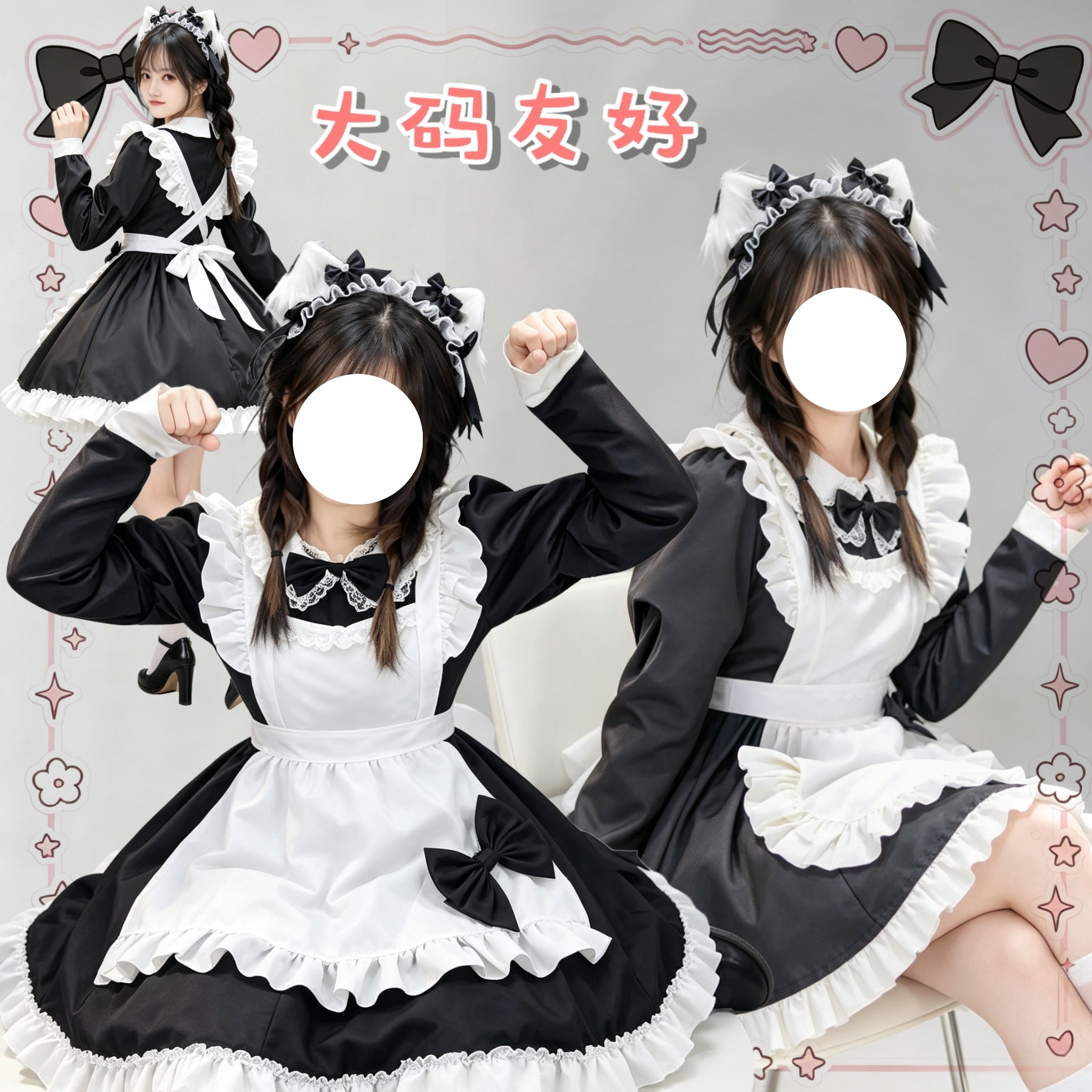 洛丽塔公主裙原创鞋子Lolita日常轻lo裙女童裙撑内搭头饰丝袜长袖图片