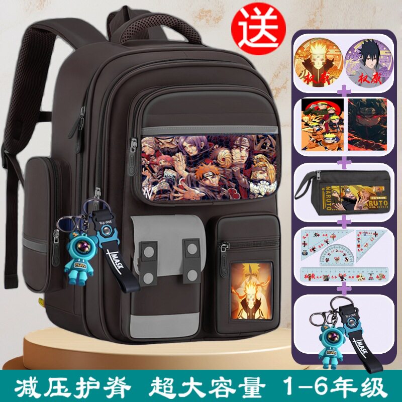 火影忍者周边书包小学生双肩痛包儿童双肩包佐助鸣人吧唧笔袋挂件