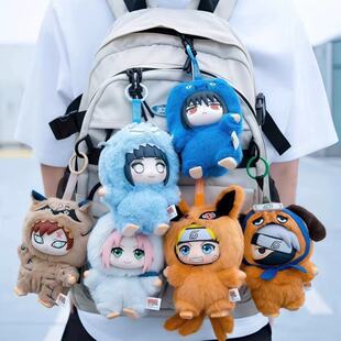 火影忍者周边棉花娃娃漩涡鸣人联名玩偶宇智波佐助公仔旗木卡卡西