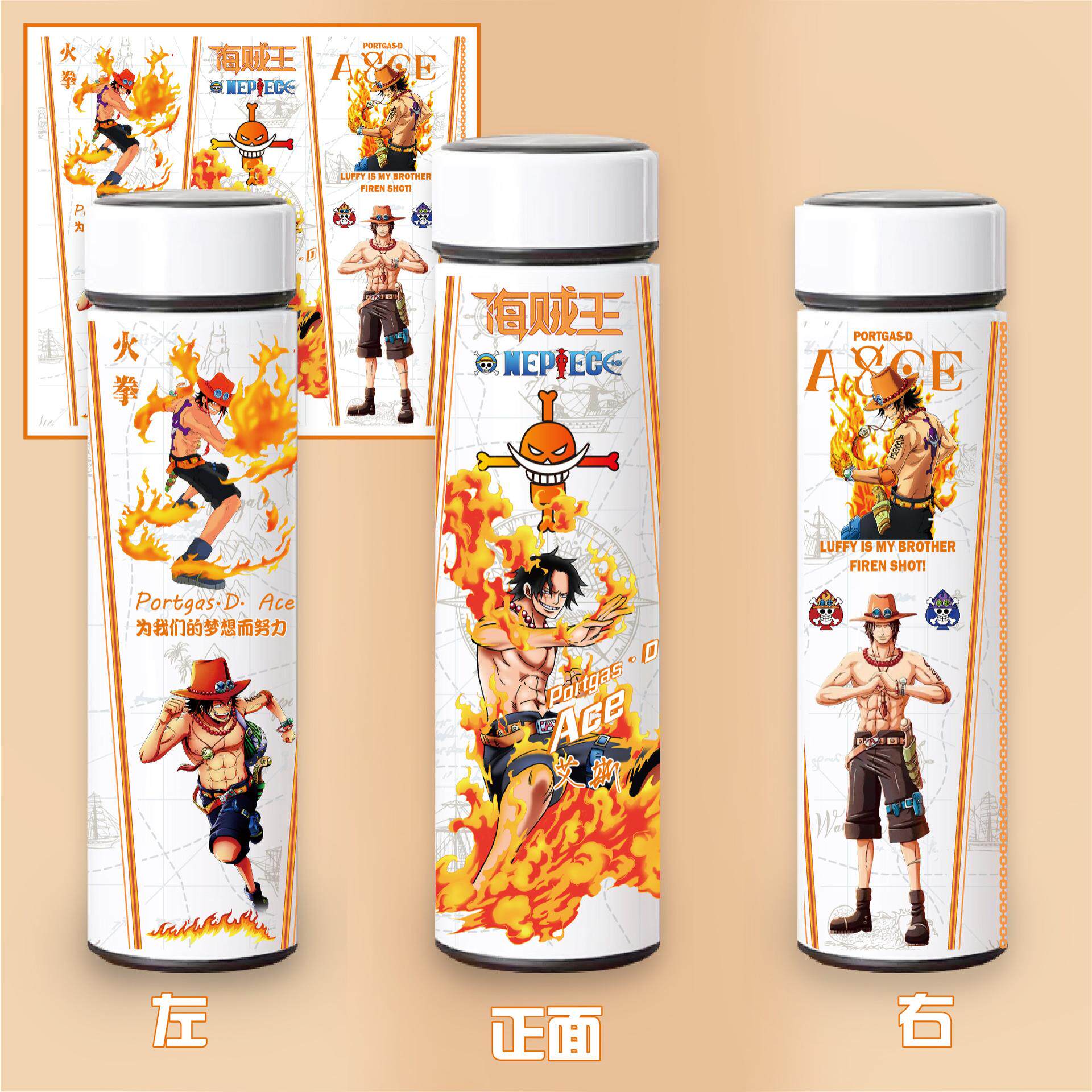 海贼王周边保温杯路飞联名水杯索隆痛杯山治娜美乔巴乌索普咖啡杯