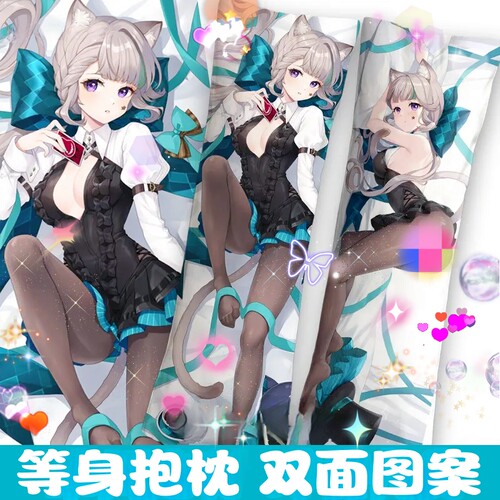 原神周边抱枕琳妮特靠枕纳西妲等身温迪枕套流浪者八重神子联名魈