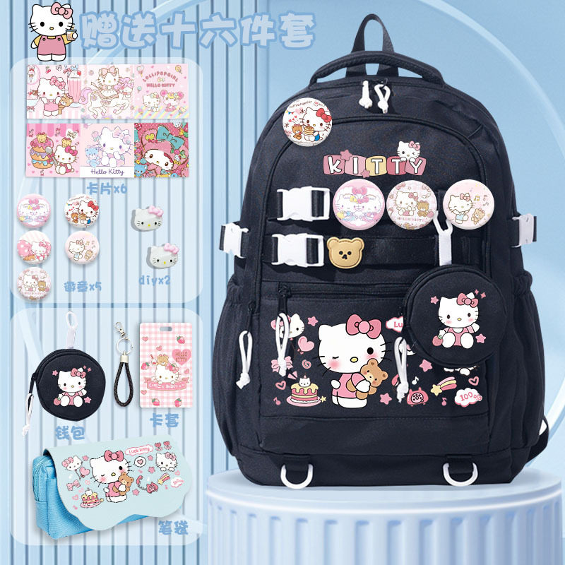 hellokitty书包初中女生凯蒂猫双肩包幼儿园联名小学生一年级挂件