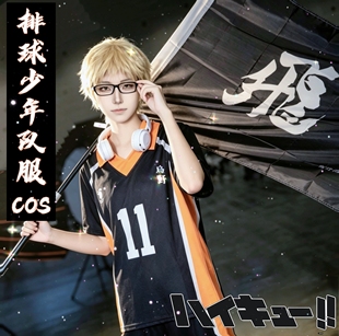 排球少年cos衣服月岛萤cosplay套装日向翔阳队服影山飞雄周边假发