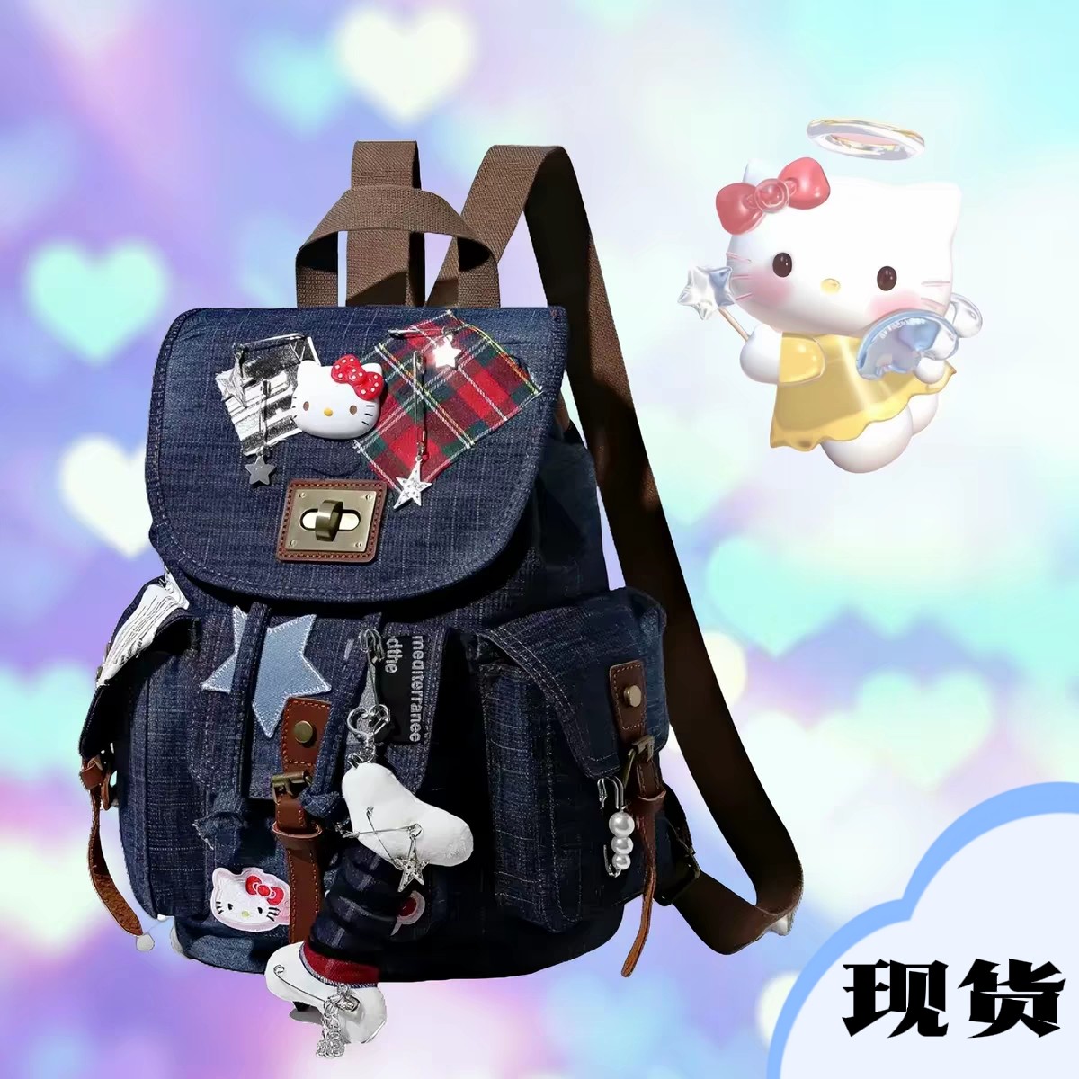 hellokitty书包初中女生凯蒂猫双肩包幼儿园联名小学生一年级挂件