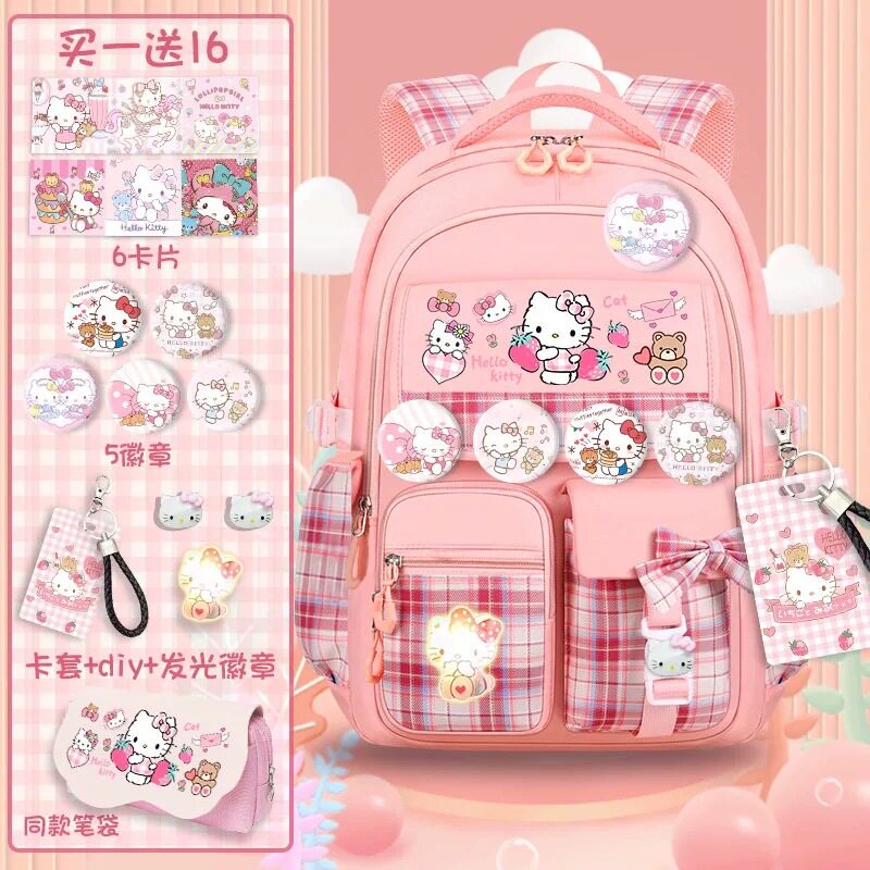 hellokitty书包初中女生凯蒂猫双肩包幼儿园联名小学生一年级挂件