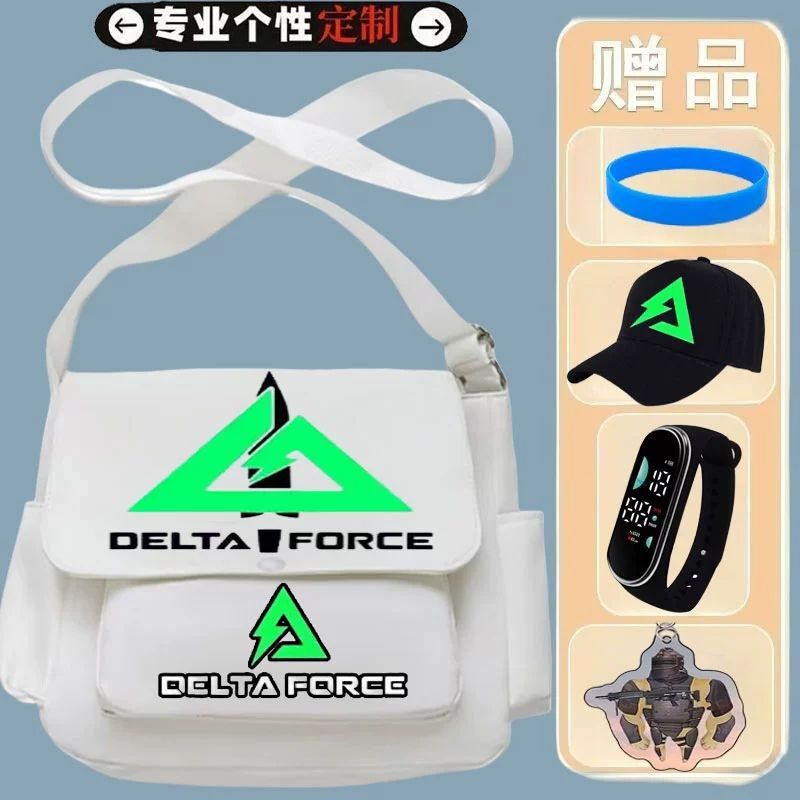 三角洲书包三角洲行动小学生书包男孩挂件联名书包吞天包五六年级