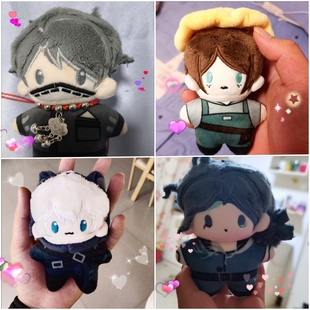 第五人格周边棉花娃娃渔女红夫人手偶心理学家小女孩玩偶园丁公仔