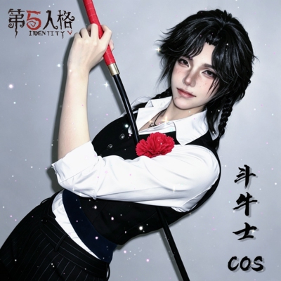 第五人格cos衣服斗牛士cos服在此无栖假发游园会周边小学生道具鞋