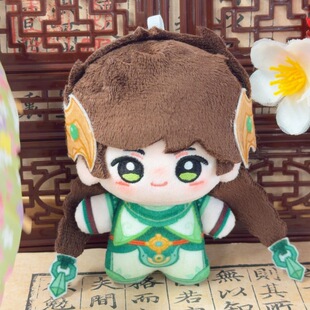 王者荣耀周边棉花娃娃大乔联名玩偶王昭君朵莉亚貂蝉百里守约公仔