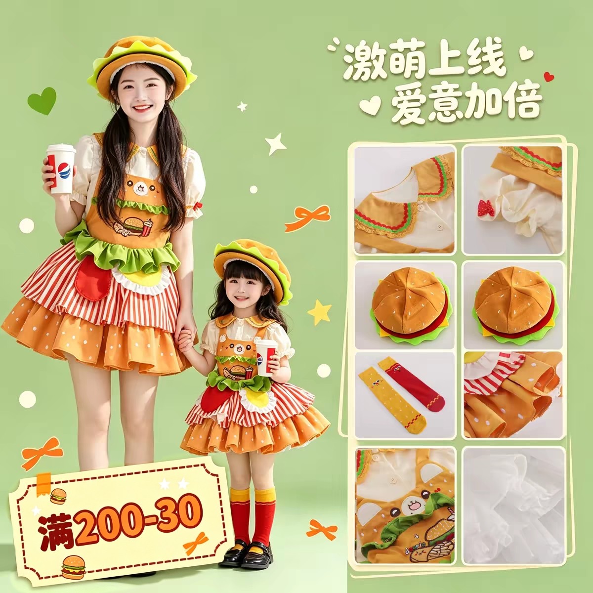 洛丽塔公主裙原创Lolita日常轻lo裙女童裙撑内搭头饰丝袜鞋子长袖
