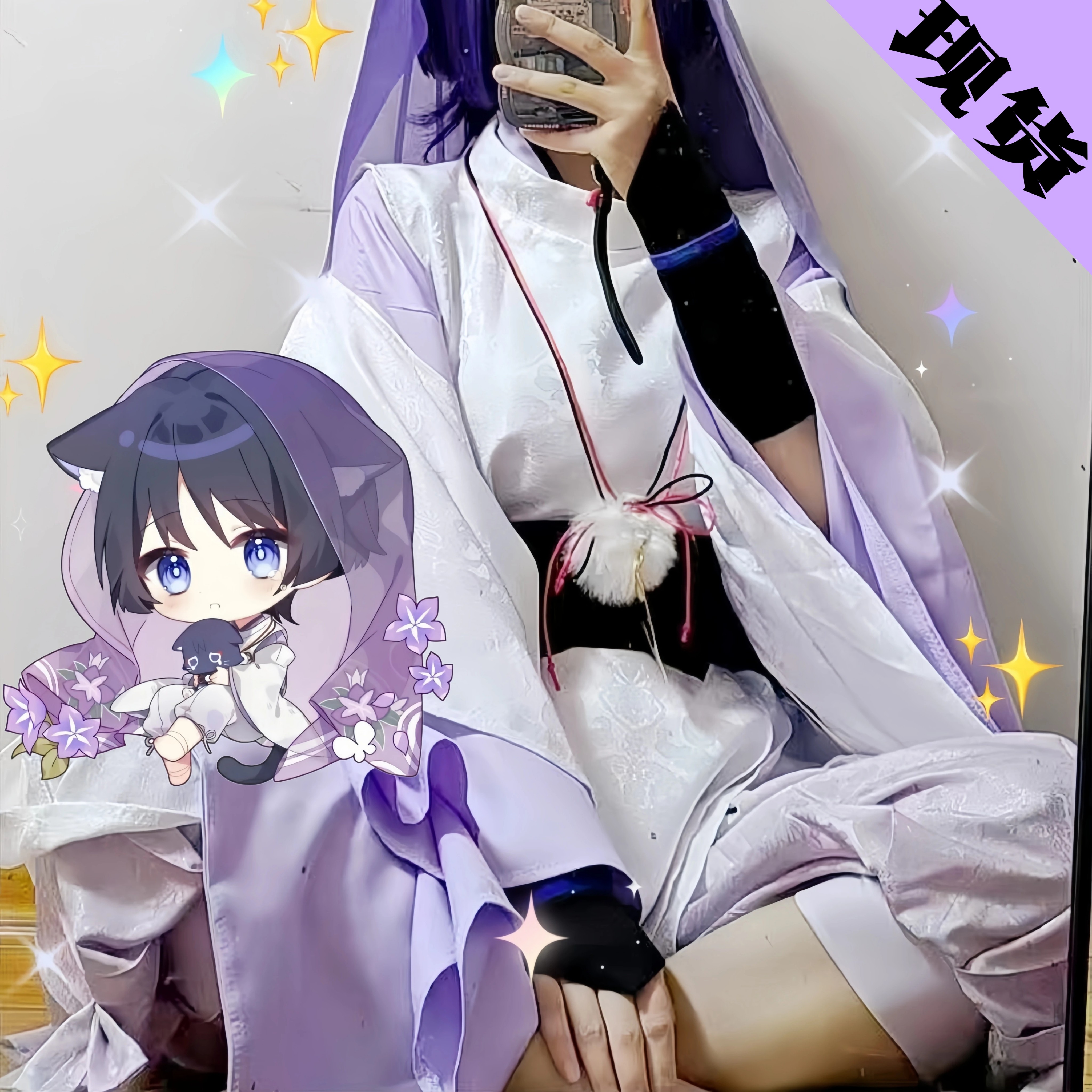 原神cos服散兵cos服周边假发联名鞋小学生流浪者服装武器儿童帽子图片