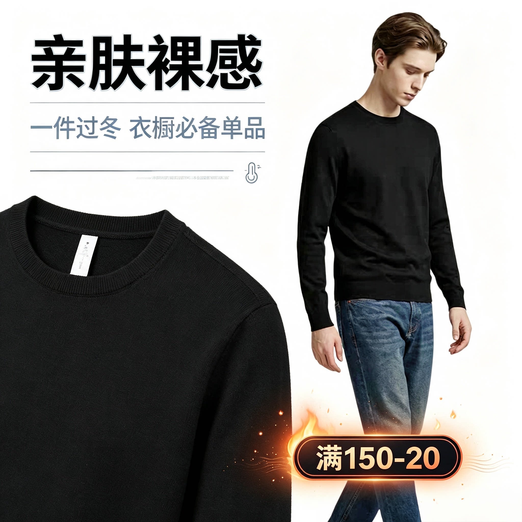 男士羊毛衫2026新款今年流行爆款明针工艺羊绒衫咖色开衫薄款蓝色