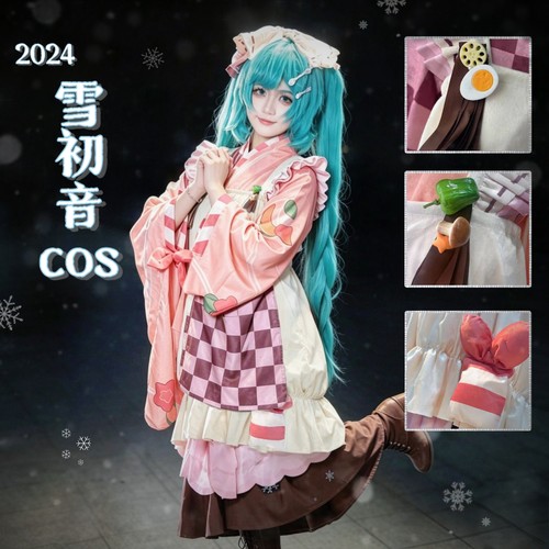 初音未来COS衣服雪初音COSPLAY套装女角色假发小学生周边联名儿童