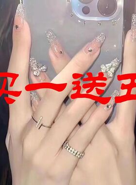 美甲穿戴甲贴片成品假指甲2023年新款网红爆款可拆卸学生ins高级