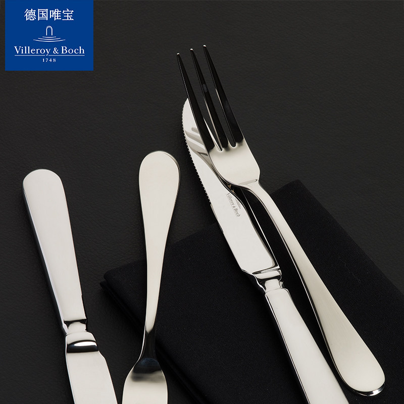villeroyboch德国唯宝牛排刀西餐刀家用进口不锈钢锋利精致奥斯卡