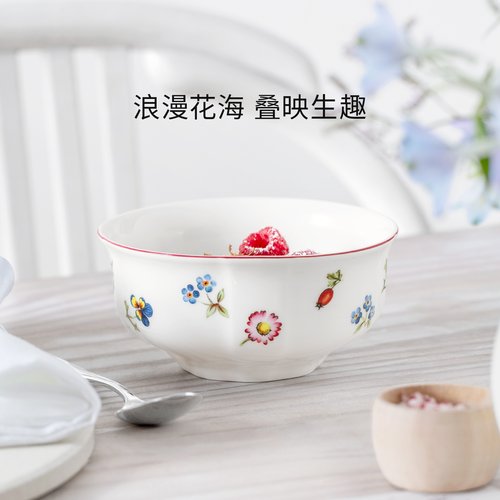 德国唯宝小花园欧式花边陶瓷餐具