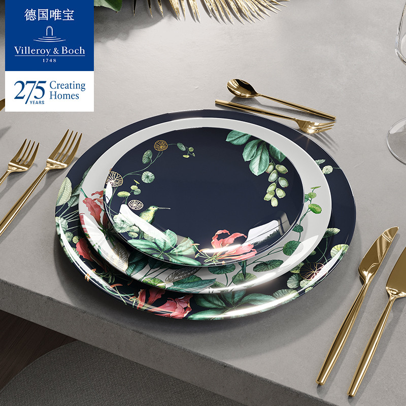 villeroyboch德国唯宝进口骨瓷餐具碗碟盘家用花卉餐具繁花多巴胺