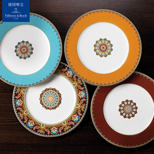 villeroyboch德國唯寶歐式 進(jìn)口金邊骨瓷餐盤家用奢華中東多巴胺