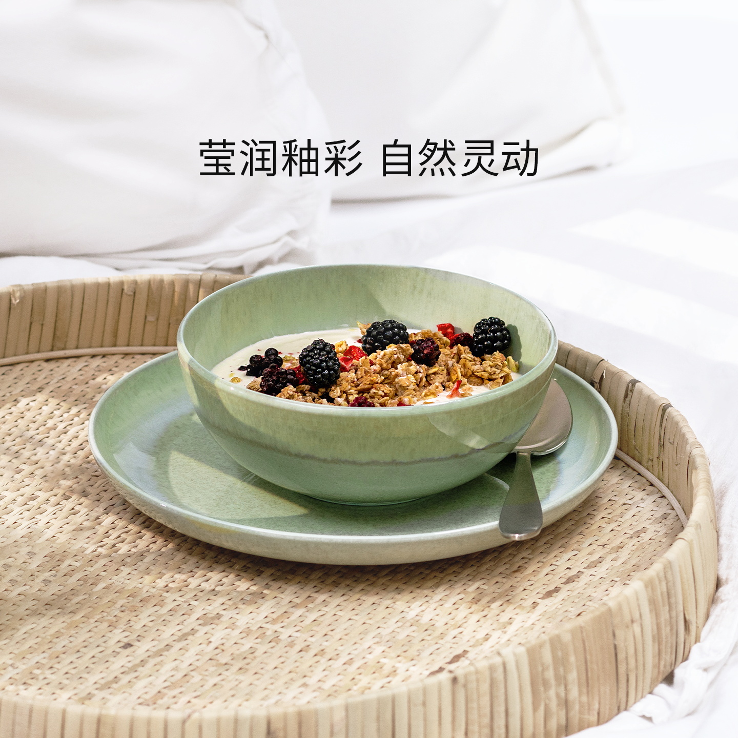 [新品]villeroyboch德国唯宝进口餐具碗盘咖啡下午茶杯碟珠光贝影