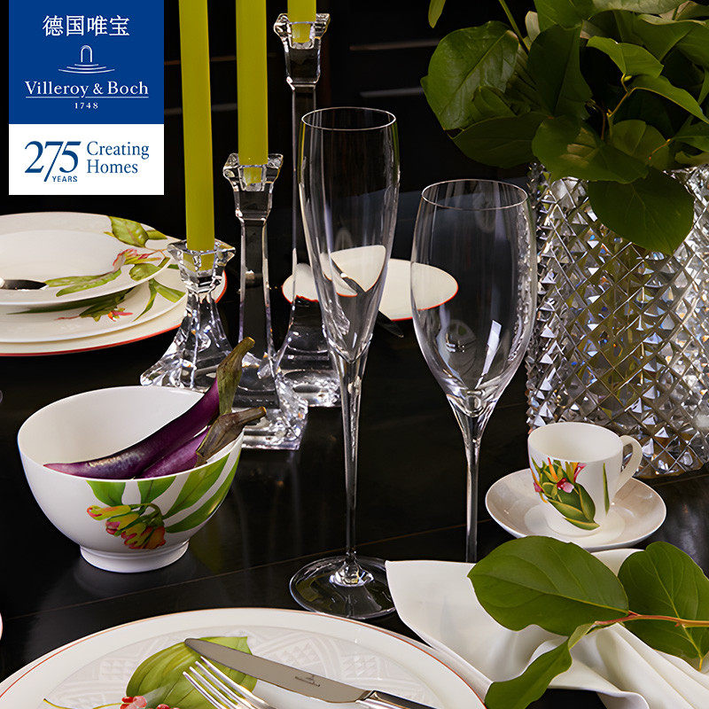 villeroyboch德国唯宝进口葡萄酒杯红酒高脚对杯轻奢高档艾丽格瑞