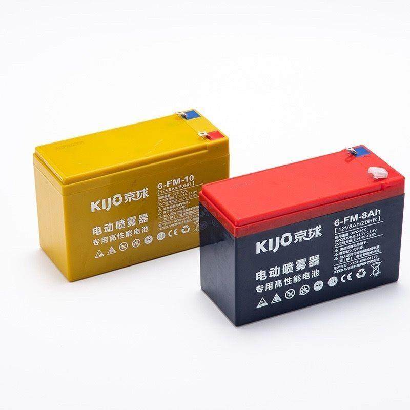 京球电动喷雾器12V8AH电瓶蓄电池