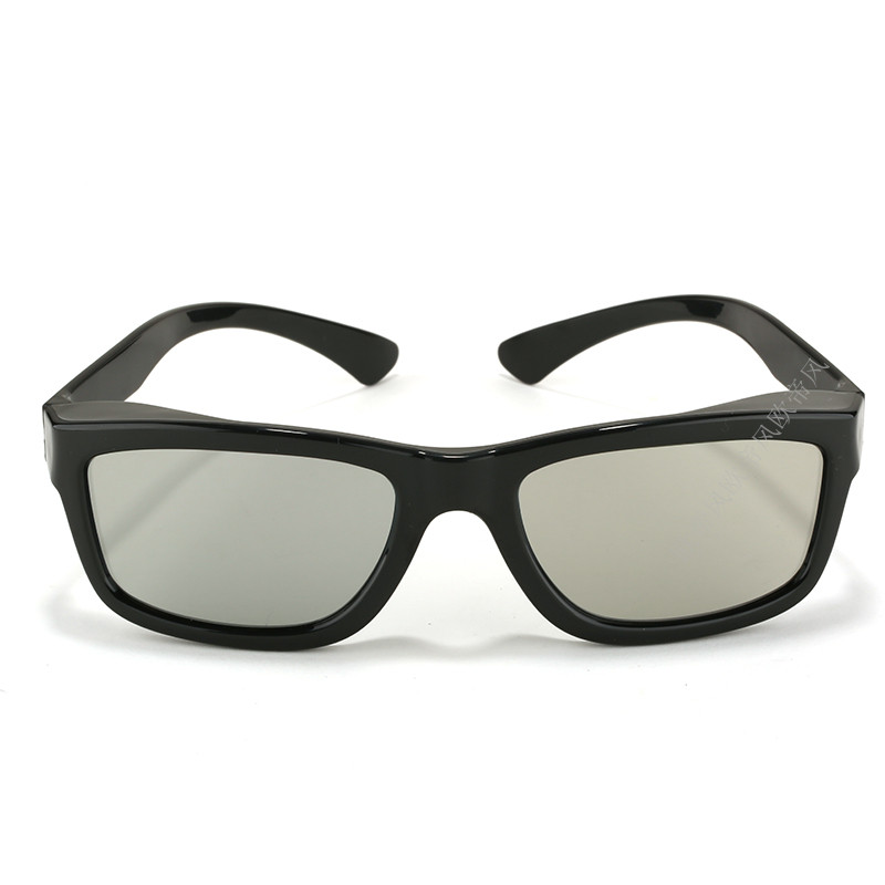 Lunettes 3D - Ref 1245175 Image 1