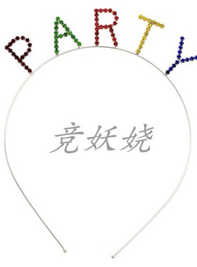 PARTY水钻发带头饰发箍