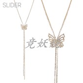 美国代购 Fashion西方狂欢派对饰品水钻蝴蝶套锁水钻项链 Western