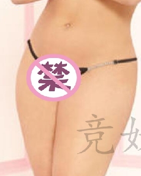 【现货】 美国Seven 'til Midnight黑色丁字内裤金属链加大码内裤