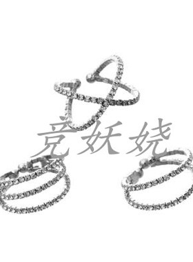 3种款式指环戒指套装首饰