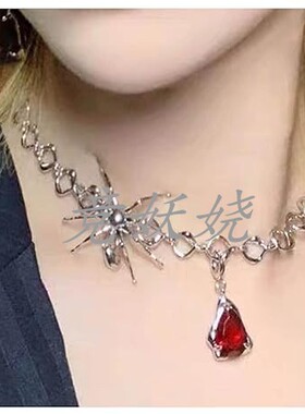 美国水钻水滴吊坠蜘蛛项链