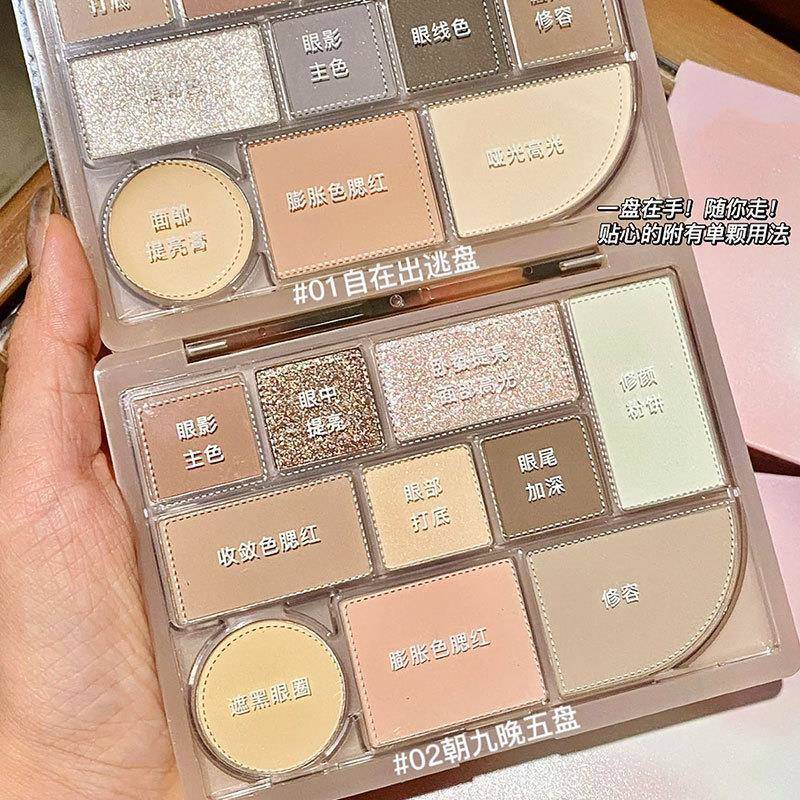 卡佩尔十色彩妆综合盘眼影盘腮红修容高光大地色自然立体工厂