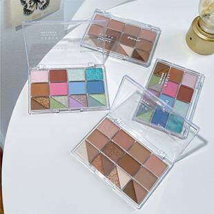 JADED 16色韩系双拼眼影盘珠光哑光提亮卧蚕日常淡妆低饱和 葭霞