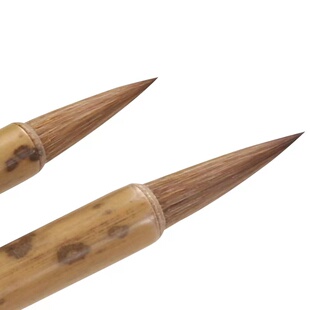 道用毛笔朱砂笔纯狼毫笔小楷抄经练习湘妃竹子笔杆聚峰软笔头包u.