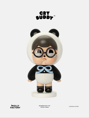 泡泡玛特 400% BIG Babies Don't Cry-The Silly Panda 熊猫 潮流