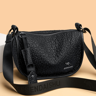 真皮女包2025新款时尚百搭软皮马鞍包单肩斜挎包休闲大容量饺子包