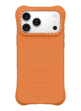 星宇橙纯色适用苹果iPhone17PM简约17air波漾纹磁吸Magsafe手机壳14pro防摔15高级感保护套16PM液态硅胶精致