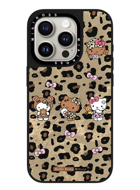 MIAIKOSS/妙吻联名hellokitty黑色豹纹凯蒂猫适用iPhone16Promax苹果手机壳15潮牌14防摔套13个性12女磁吸版