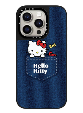 MIAIKOSS/妙吻联名hellokitty牛仔裤凯蒂猫适用iPhone15Promax苹果17手机壳潮牌14防摔套13个性12女11明星