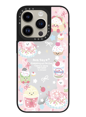 MIAIKOSS/妙吻联名美食家小狗小猫饭团环绕可爱适用iPhone16Promax苹果17手机壳15潮牌14防摔套13个性12女11