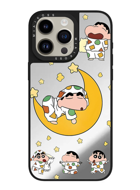MIAIKOSS/妙吻联名蜡笔小新睡不醒月亮适用iPhone16Promax苹果17手机壳潮牌14防摔套13个性12女15磁吸可爱