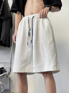 2024新款字母宽松短裤A316-1-K1224P35控48